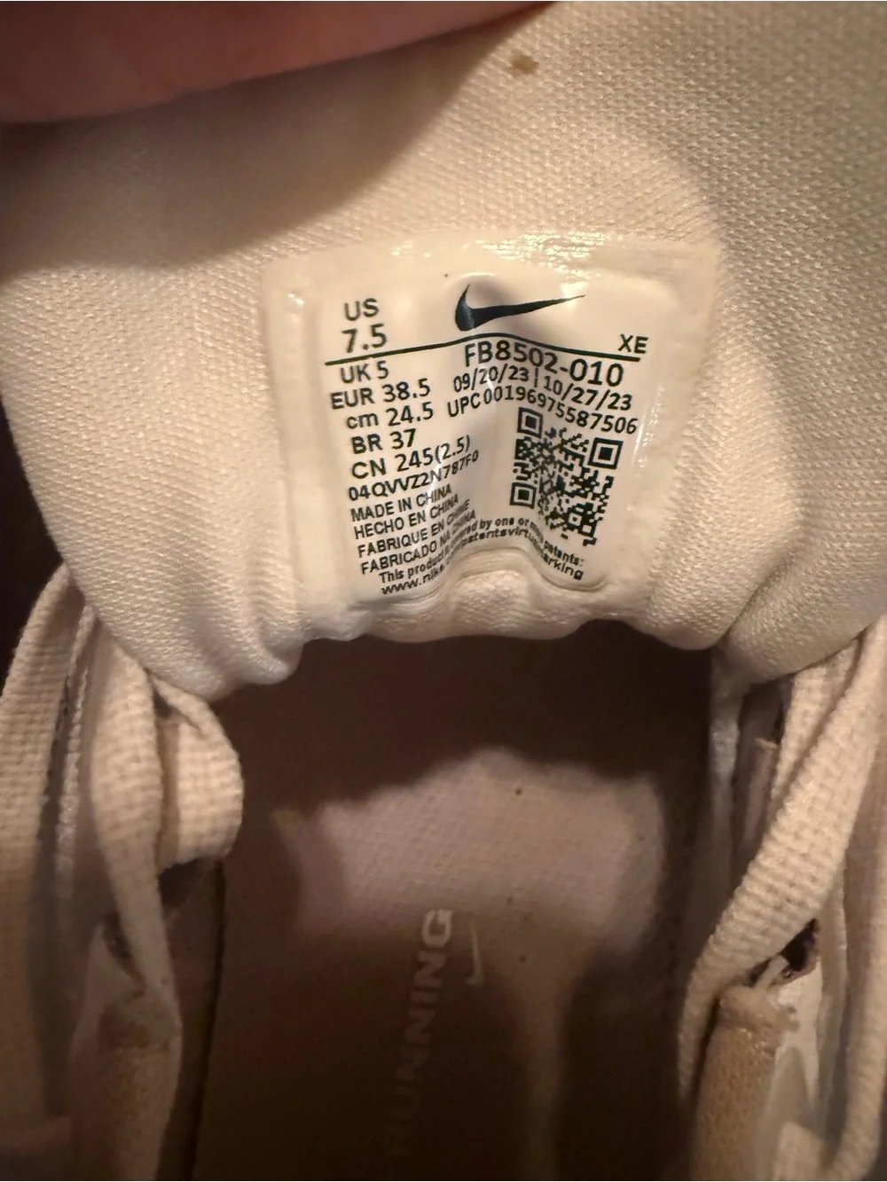 Nike Neutral Tone Knit Running Shoes - Cream/Beige